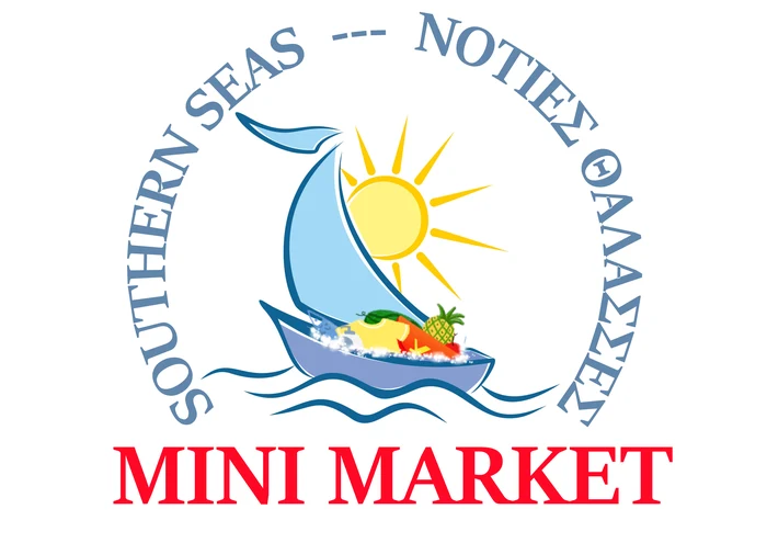 Νότιες Θάλασσες — Southern Seas Minimarket